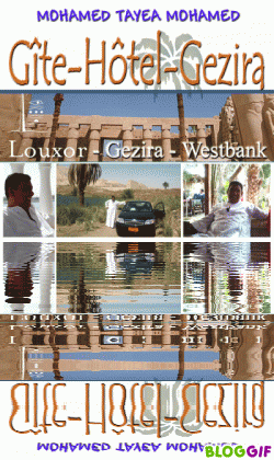 GITE HOTEL GEZIRA LOUXOR