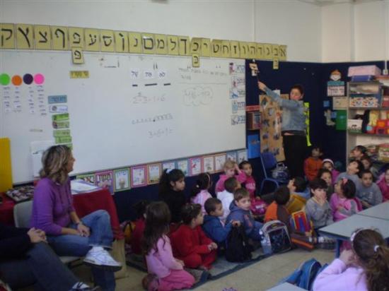 ecole.JPG