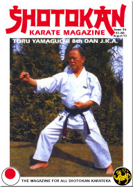 yamarevue.jpg