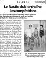 JHM_2008.12.01_Regionnaux_Charleville.jpg