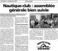 JHM_2007.09.14_AG.jpg