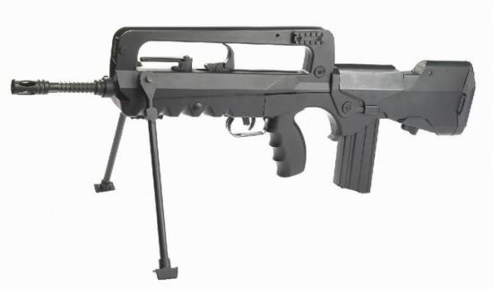 البندقية QBZ - 95 14512565capachat-famas-400901-jpg