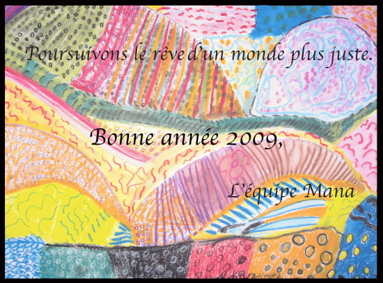 2009-2.gif