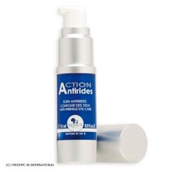 Shiseido la crème pour les yeux des rides