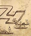 102px-Danwon-Gogi.japi.jpg