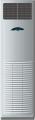 climatiseur armoire midea