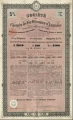 1889 CDF d'Anatolie