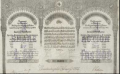 1875 Imperial Ottoman Bank