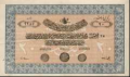 1885 Ottoman Empire
