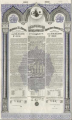 1894 Ottoman Loan