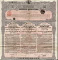 1905 IMPERIAL OTTOMAN GOVERNMENT LOAN