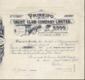 1908 Prinkipo