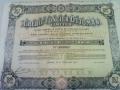 1910 Crédit Foncier Ottoman