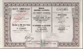 1911 Société Commerciale Ottomane