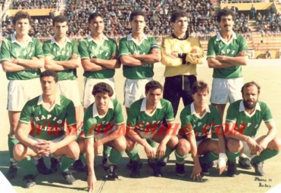 Le grand Rapid de Relizane 1987