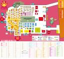 Plan Japan expo