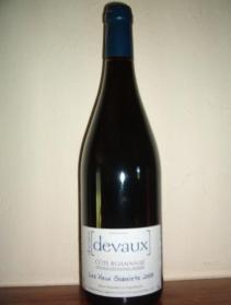 Vieux Gobelets