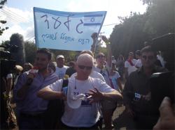 Noam Shalit